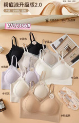 Топ жіночий без шва, комбінований, м.WD2356 ( розмір: XL/XXL ), мікс кольорів, в упаковці 12 штук №344077