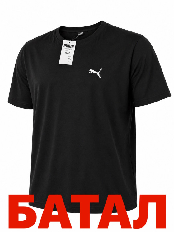 Футболка чоловіча "Puma" комбінований (р: 2XL-6XL) 2 кольори, в упаковці 5 шт. №384192 - AlexClothes SER2276