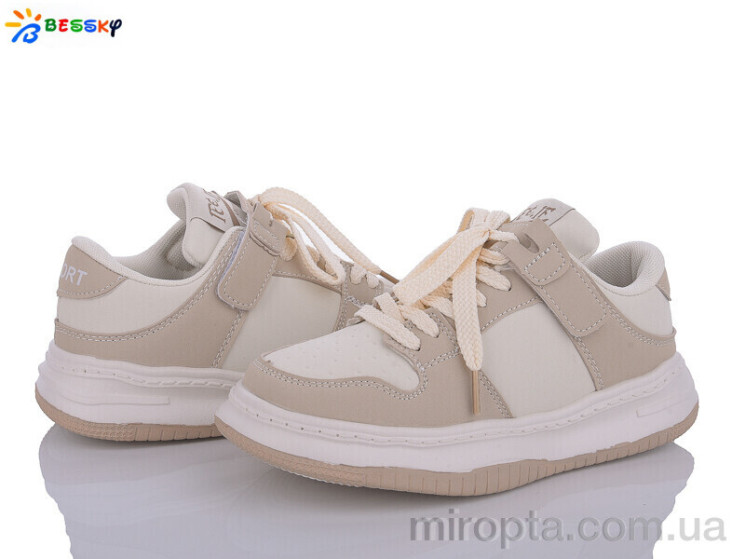 Кросівки BD3490-5C р: 32-37, в упаковці: 8 пар, купити тільки гуртом - 914643