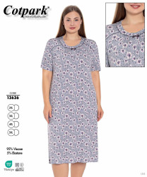 Нічна сорочка жіноча "13636" віскоза (р: 2XL,3XL,4XL,5XL) в упаковці 4 шт. №363178