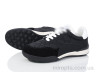 Кросівки HD9(197-176) black р: 36-41, в упаковці: 8 пар, купити тільки гуртом - 969269