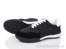 Кросівки HD9(197-176) black р: 36-41, в упаковці: 8 пар, купити тільки гуртом - 969269
