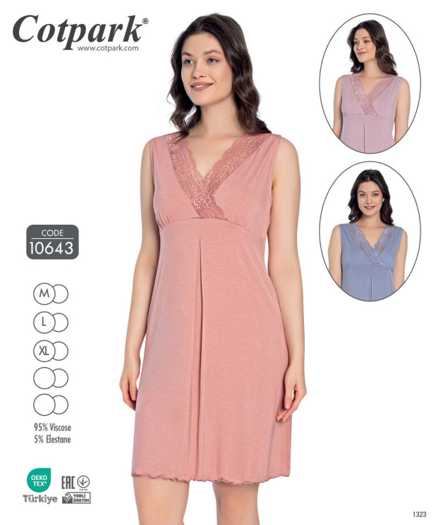Нічна сорочка жіноча "10643" бавовна (р: М,L,XL) 3 кольори, в упаковці 3 шт. №365464 - 