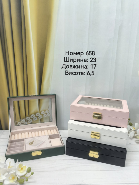 Скринька для прикрас "658" шкірзам (р: 23*17*6.5см) 4 кольори №379704 - 