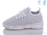 Кросівки R107850564 р: 25-32, в упаковці: 8 пар, купити тільки гуртом - 966047