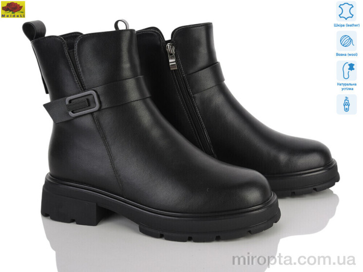 Черевики M159-79 р: 36-40, в упаковці: 6 пар, купити тільки гуртом - 1210574