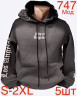 Худі чоловіча фліс м.747 (р.S-2XL) 4 кольора в упаковці 5 штук 759380 - Nadiyka BG/PO2161-2162