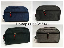 Косметичка чоловіча "8055" (р. 21*14см) мікс кольорів, в упаковці 6 шт. №357978