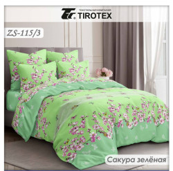 Комплект постільної білизни, бязь, м. Сакура зелёная (р: полуторний) №330043