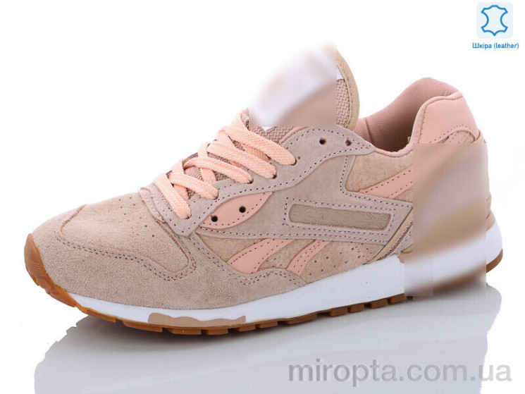 Кросівки S8009-4 р: 37-41, в упаковці: 8 пар, купити тільки гуртом - 420674