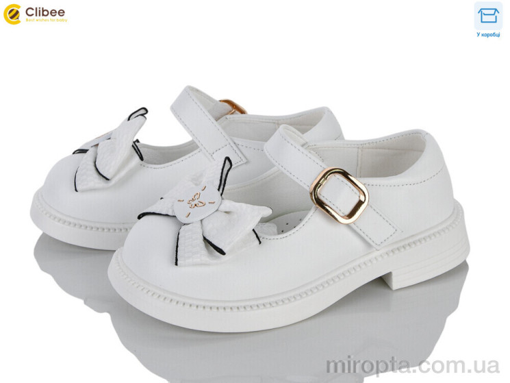 Туфлі DB804-3 white р: 26-31, в упаковці: 6 пар, купити тільки гуртом - 1197705