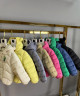 Куртка дитяча "Rabbit" плащівка (р: 90-130см) 8 кольорів, в упаковці 5 шт. №363959 - Amour SE656