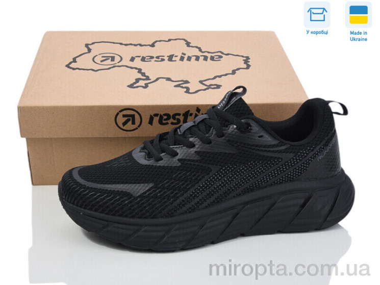 Кросівки EML25449 black р: 40-45, в упаковці: 8 пар, купити тільки гуртом - 1034867