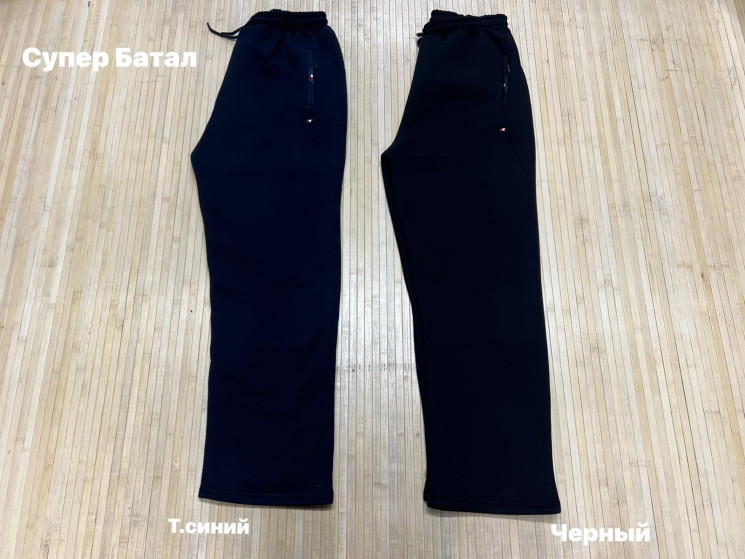 Спортивні штани чоловічі на флісі, тринитка (р: 7XL,8XL,9XL,10XL) 2 кольори, в упаковці 4 шт. №378505 - Turkey SE897