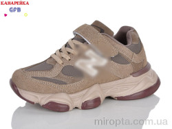 Кросівки B822 brown р: 32-37, в упаковці: 8 пар, купити тільки гуртом