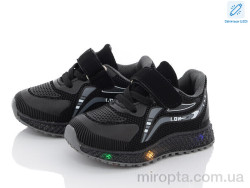 Кросівки SP232-7 LED р: 20-25, в упаковці: 8 пар, купити тільки гуртом
