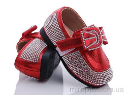 Туфлі 88135 red р: 15-19, в упаковці: 6 пар, купити тільки гуртом