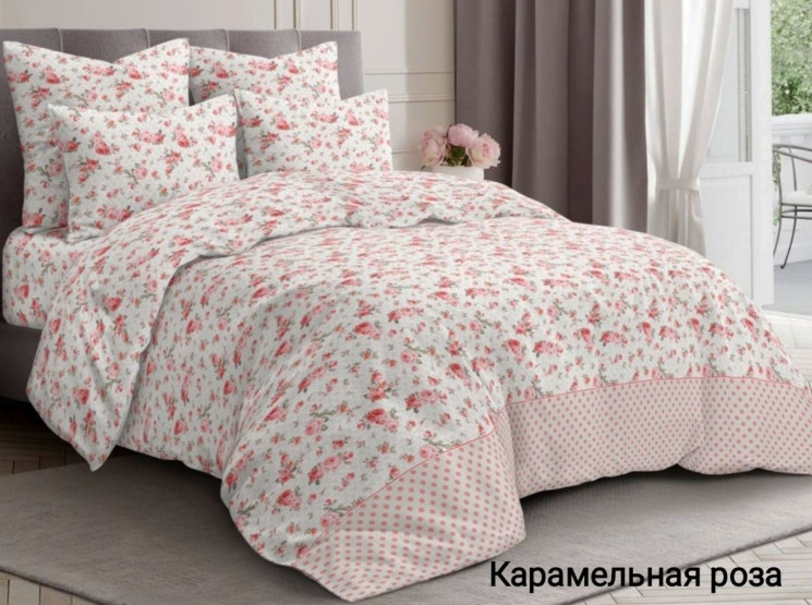 Комплект постільної білизни, бавовна, м.Карамельная роза (р: полуторний)  №323786 - Palma RZ3641