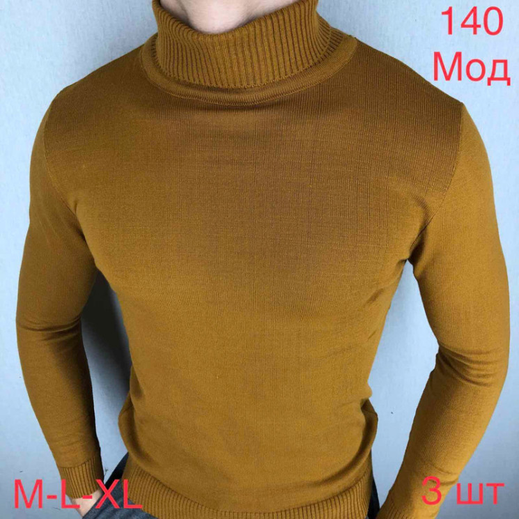 Светр Viole р M-XL Чоловіча 140 yellow - Nadiyka BG/PO2161-2162
