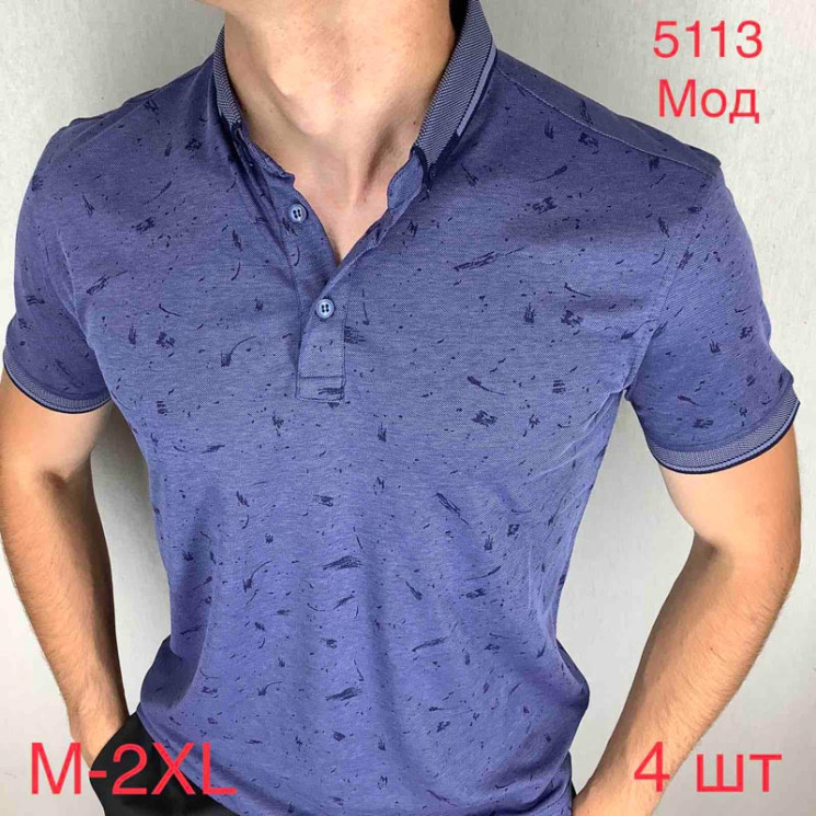 Футболка Vip Stone р M-2XL Чоловіча 5113 blue - Nadiyka BG/PO2161-2162