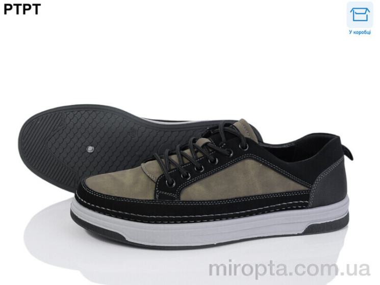 Кросівки Y920-7 р: 40-45, в упаковці: 8 пар, купити тільки гуртом - 873005