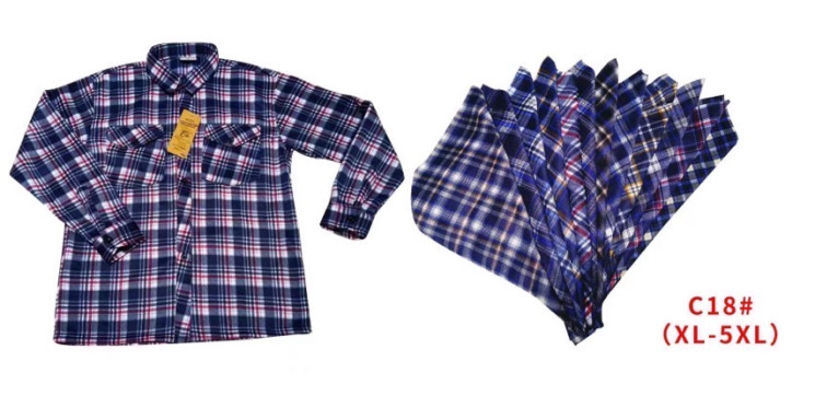Сорочка чоловіча "С18" (р: XL,2XL,3XL,4XL,5XL) мікс кольорів, в упаковці 5 шт. №373476 - Saturn UG 241