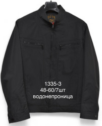 Вітрівка чоловіча, плащівка, м.1335-3 (р. 48-60), в упаковці 7 штук №335555