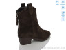 Черевики BS17-5Z р: 36-41, в упаковці: 8 пар, купити тільки гуртом - 1214255