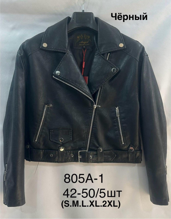 Куртка жіноча, шкірзамінник, м. 805А-1 (розмір: 42-50), в упаковці 5 штук №335590 - Vanda SE1013