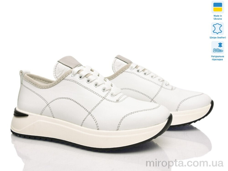 Кросівки Paradize CR-4005-EC білий р: 37-39, в упаковці: 3 пар, купити тільки гуртом - 1214840