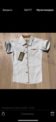 Сорочка No Brand р 3-8 Дитяча R298 beige