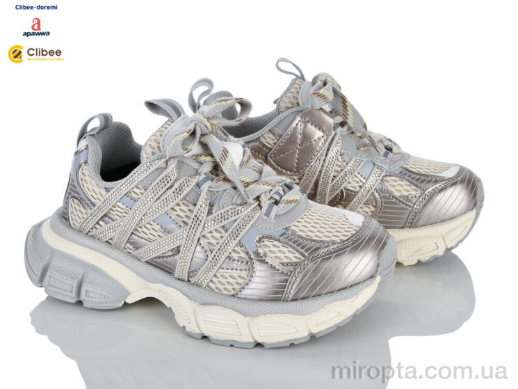 Кросівки A2326290 beige р: 31-37, в упаковці: 7 пар, купити тільки гуртом - 1207549