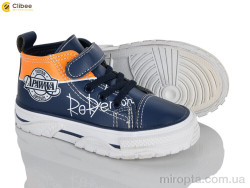 Кеди QV70-1 navy р: 25-30, в упаковці: 6 пар, купити тільки гуртом