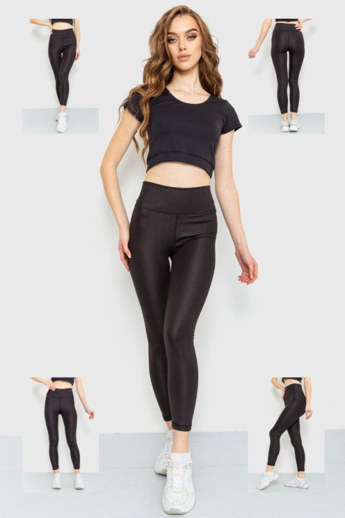 Лосини, р.S-2XL, коттон, ликра, 1 колір в упаковці 5 штук №806255 - Relaxwear RZ3531