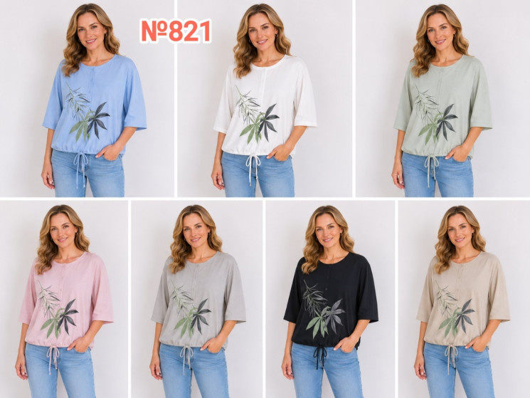 Кофта жіноча, трикотаж, м.821 (розмір: 3XL-6XL ), 7 кольорів, в упаковці 4 штуки №347148 - 