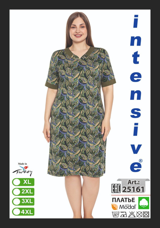 Сукня домашня жіноча "25161" коттон (р: XL,2XL,3XL,4XL) в упаковці 4 шт. №365183 - Romex HR1980