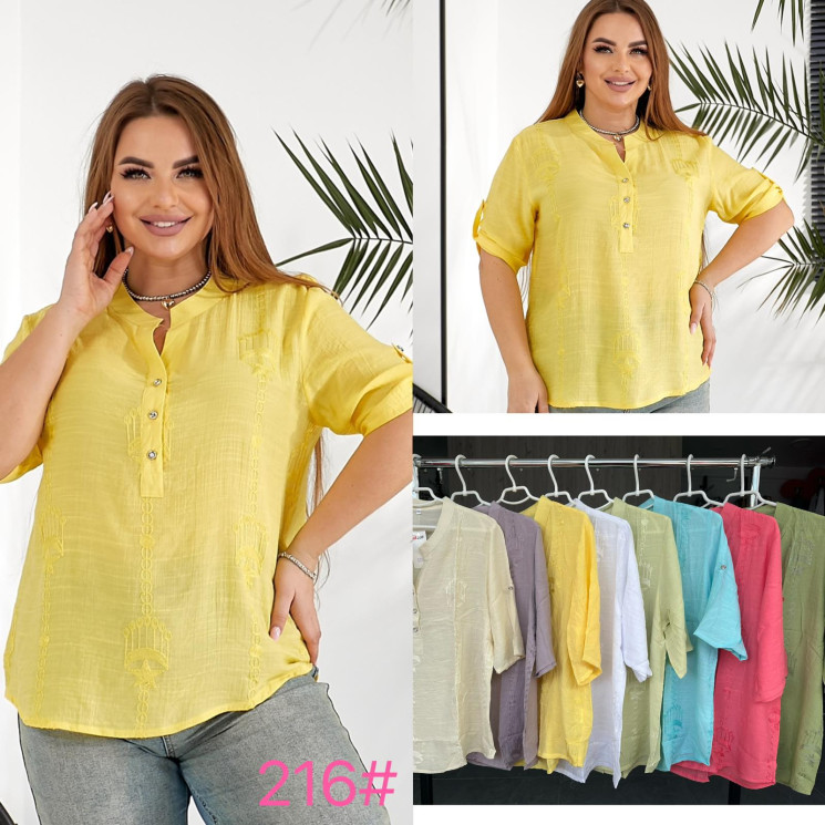 Блузка жіноча, м.216, (Розмір: 3XL-6XL),8 кольорів, в упаковці 4 штуки, №751193 - Coolme WE3111