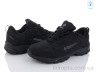 Кросівки AA4002-1 р: 40-45, в упаковці: 8 пар, купити тільки гуртом - 885338