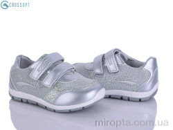 Кросівки J09 silver р: 20-25, в упаковці: 6 пар, купити тільки гуртом