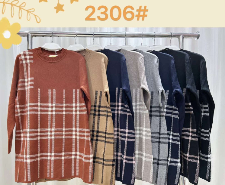 Светр жіночий кашемір м.2306 (р.50-54) мікс кольорів в упаковці 5 штук №759114 - Cute WE3128