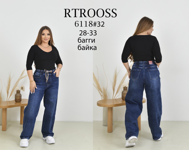 Джинси жіночі, джинс, стрейч котон, байка, м.6118 (розміри: 28-33), в упаковці 6 штук №338778 - Vanda SE1013