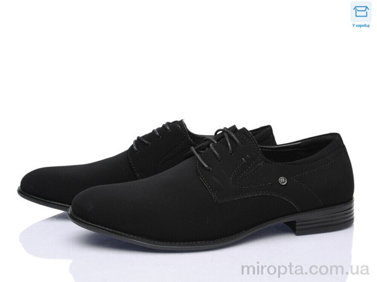 Туфлі D276-5A р: 40-45, в упаковці: 8 пар, купити тільки гуртом - 1210194