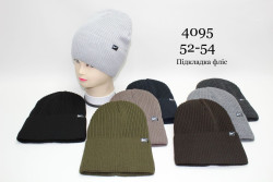 Шапка дитяча з відворотом, трикотаж, фліс, одинарна, м.4095 (Р: 52-54 см), різні кольори, в упаковці 5 шт. №336127