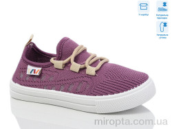 Кросівки R107850656 р: 27-32, в упаковці: 6 пар, купити тільки гуртом