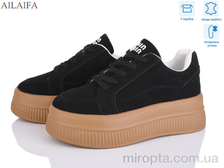 Кросівки AW01 black р: 36-41, в упаковці: 8 пар, купити тільки гуртом - 1164394