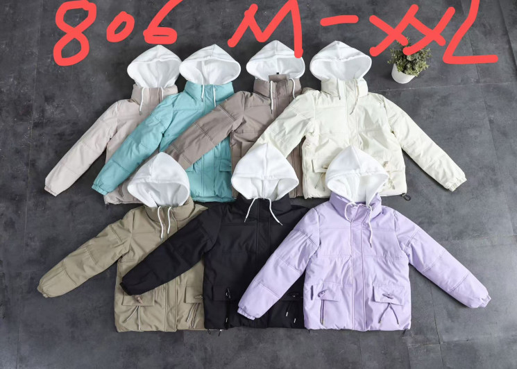 Куртка жіноча "806" плащівка, демісезонна (р: M-2XL) 7 кольорів, в упаковці 4 шт. №363734 - Topmix WE1172