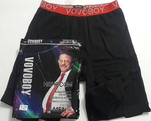 Термобілизна чоловіча, бавовна (Розмір: 4XL-6XL)чорного кол, в уп 3 шт.  №300619 - Traice ZL417