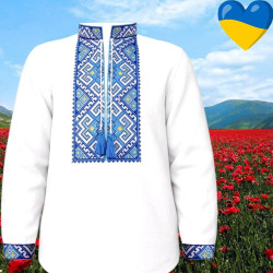 Вишиванка дитяча, паплін (р: 1,2,3,4,5 років) в упаковці 5 шт. №386908