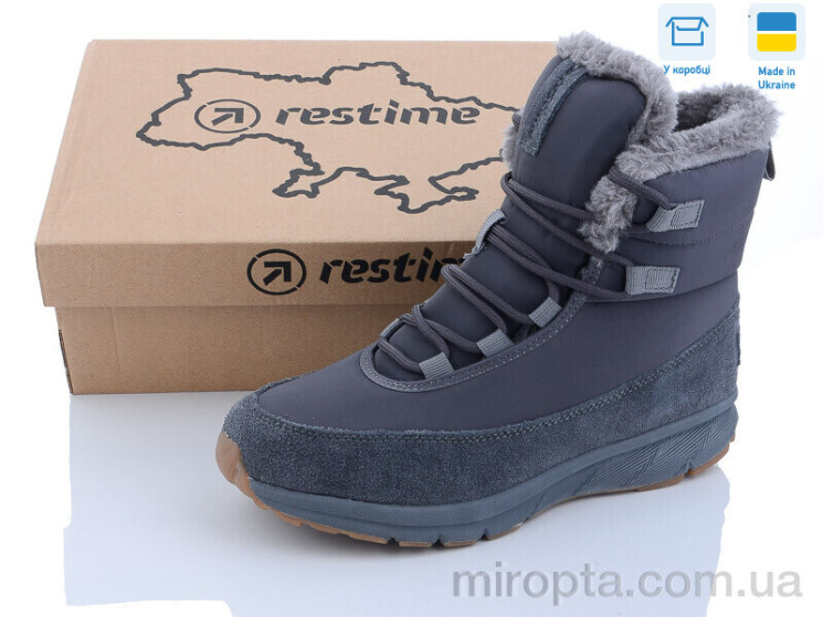 Черевики TWZ23236 greyy р: 36-41, в упаковці: 8 пар, купити тільки гуртом - 872104