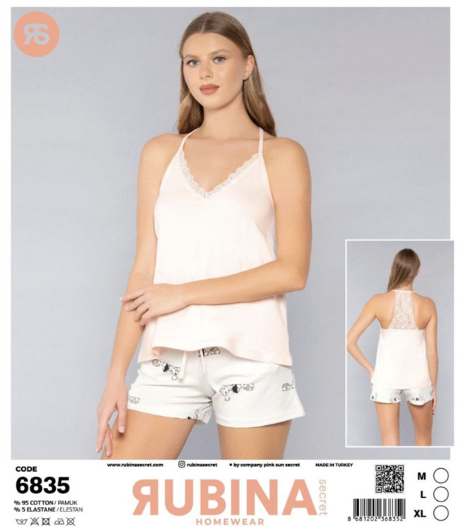 Піжама жіноча, котон, м.6835 (р. M-XL), в упаковці 3 штуки №343558 - Belio HR1840